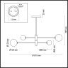 Люстра LUMION MODERNI 5225/6C